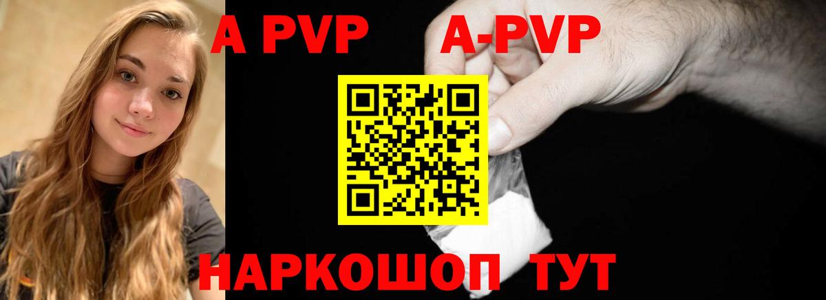 Каннабис  Экстази  Меф МЯУ МЯУ   Малоярославец  Вход с VPN 