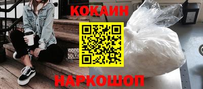 меф Жуковский