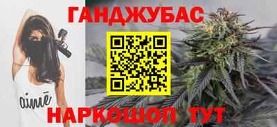 прущая мука Ипатово