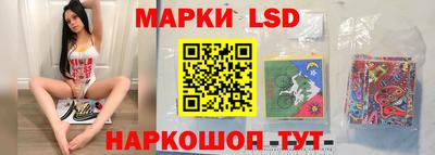 mdma Заволжье