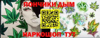 соль курить ск Изобильный