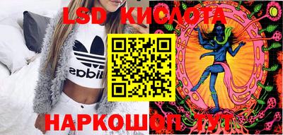 мет Ирбит