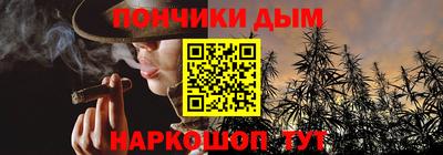 меф Жуковский