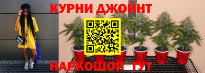 прущая мука Ипатово