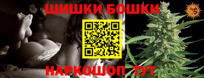 меф Жуковский