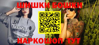 mdma Заволжье
