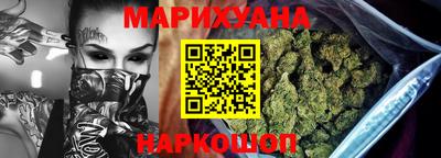 прущая мука Ипатово