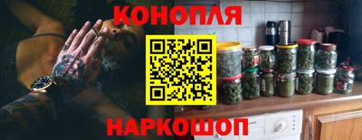 герыч Заводоуковск