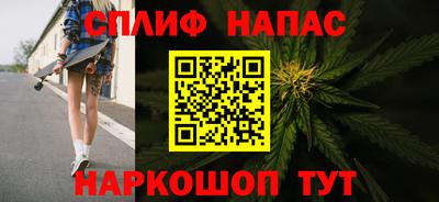 меф Жуковский
