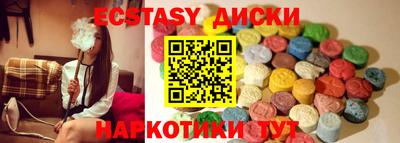 прущая мука Ипатово