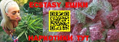 прущая мука Ипатово