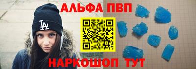 меф Жуковский