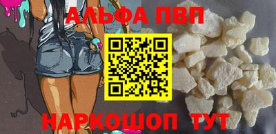 прущая мука Ипатово