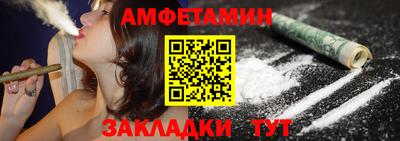 прущая мука Ипатово