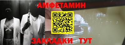 герыч Заводоуковск