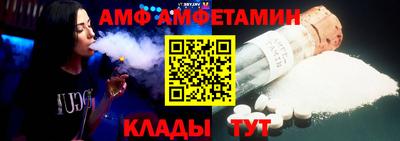 мет Ирбит
