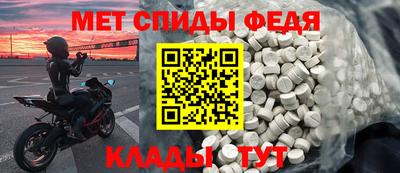 герыч Заводоуковск