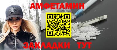 соль курить ск Изобильный