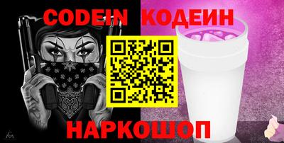 мет Ирбит