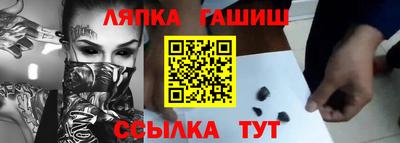 мет Ирбит