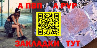 меф Жуковский