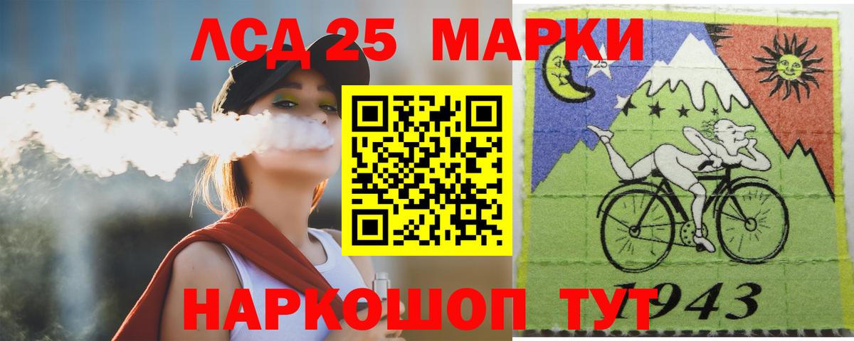 Малоярославец  ЛСД экстази ecstasy  Вход с VPN 